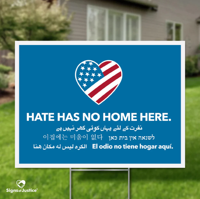 Signs of Justice Yard Signs
